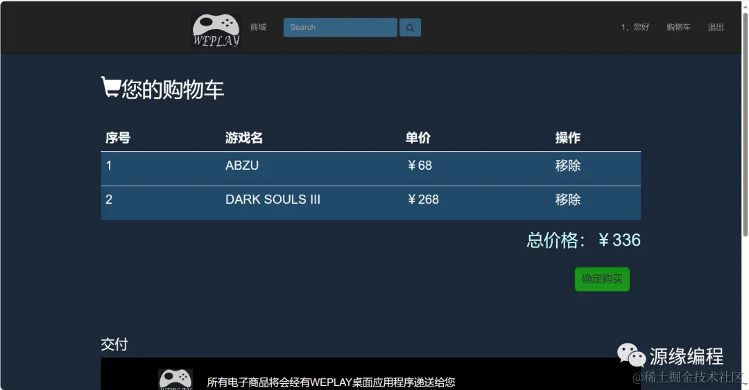 17abbe5ca38bf9c617c50dc34555f438.png