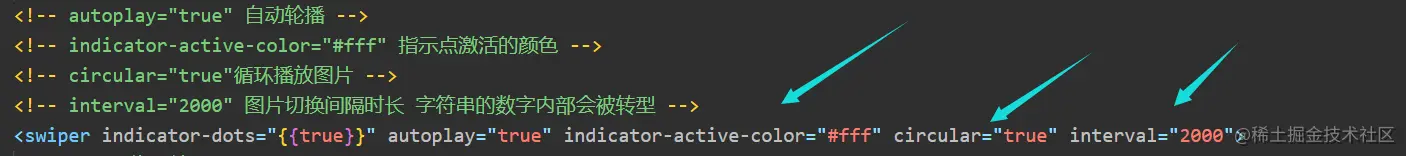 image-20210826163241249