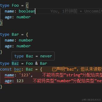 前端摸鱼杭小哥于2024-03-04 15:28发布的图片