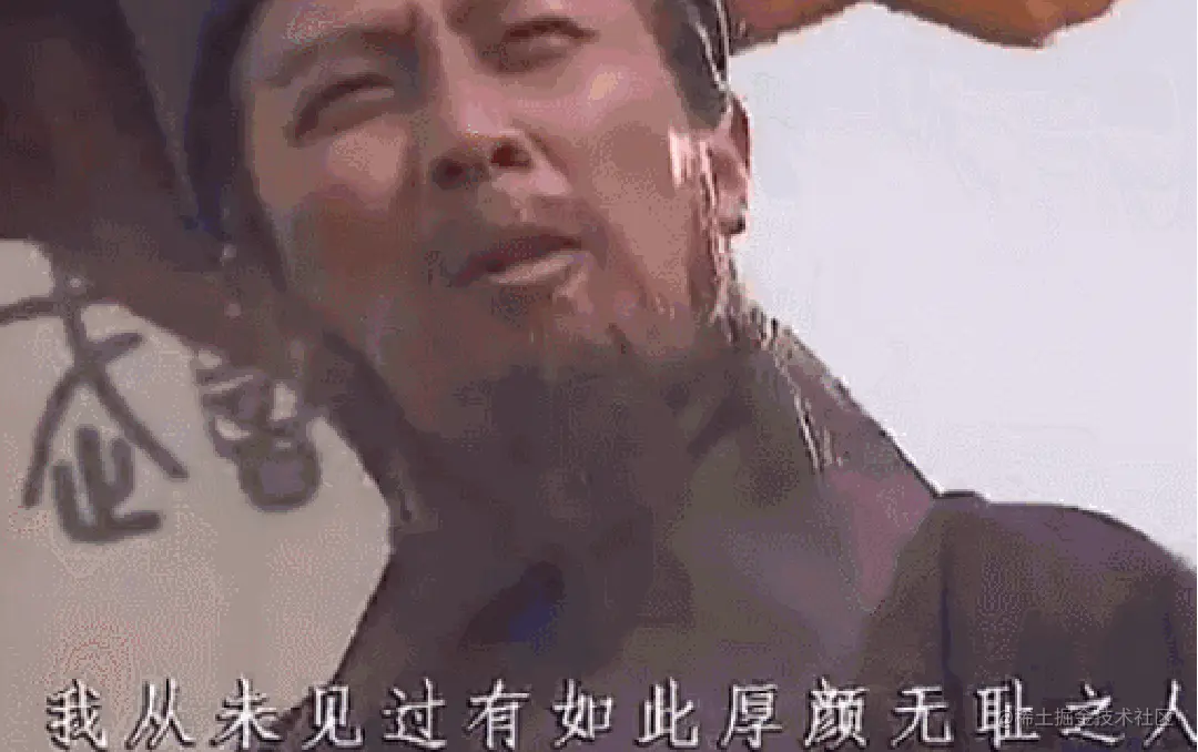 QQ图片20230527031820.gif