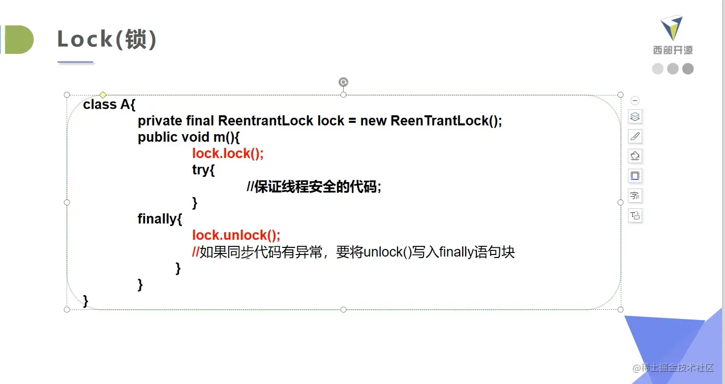 image-20200512221525803