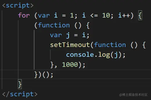 屏幕截图 for循环 迭代.png