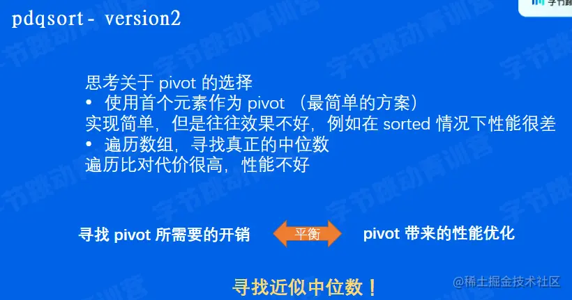 image-20220525130503983