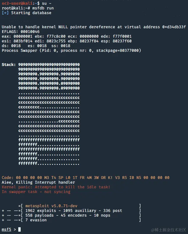图 9.16 - 启动 Metasploit