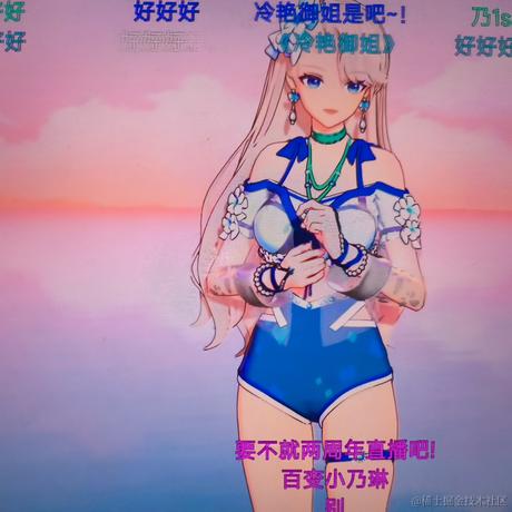 嘉然后天吃什么于2022-11-24 21:56发布的图片