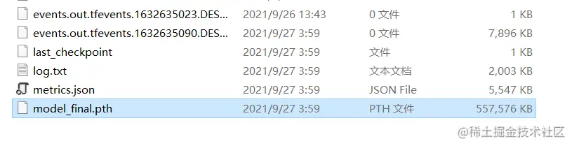 image-20210928132823043