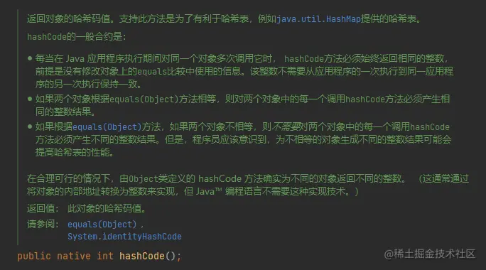 image-20220305201448883