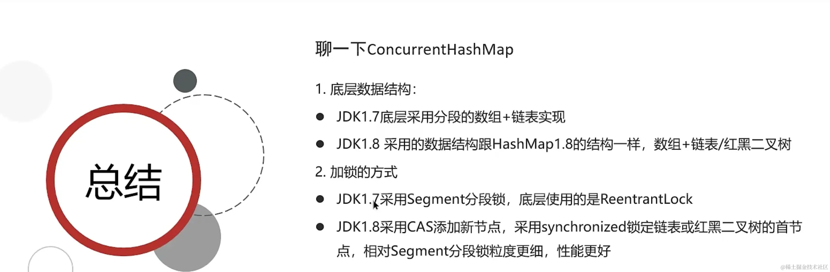 image-20231219010914147