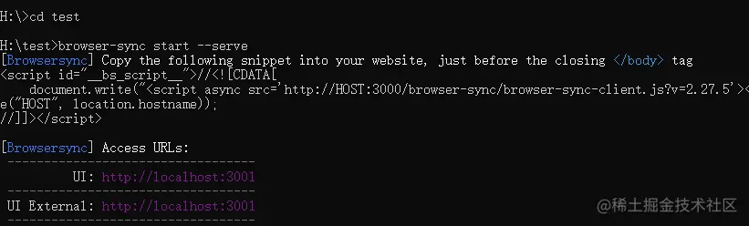前端启动本地服务的四种方法，看完不会你锤我