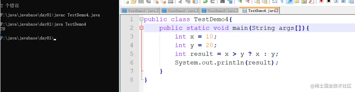 image-20210725175515359