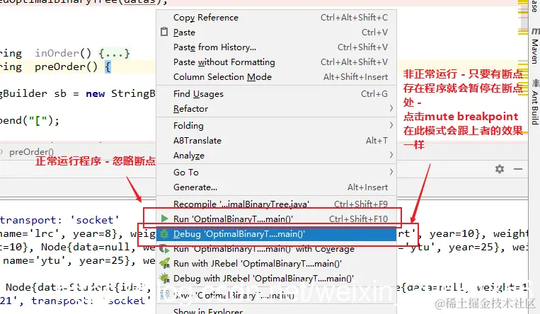 [外链图片转存失败,源站可能有防盗链机制,建议将图片保存下来直接上传(img-6fYvrrsU-1587870338147)(en-resource://database/32484:1)]