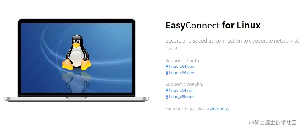 Screenshot from 2022-07-17 14-37-58.png