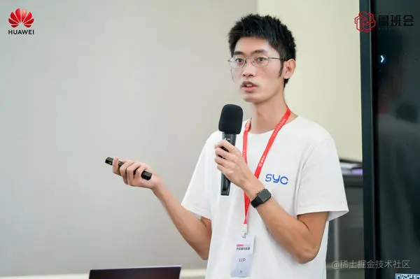 广州盛原成科技有限公司研发总监-梁彬