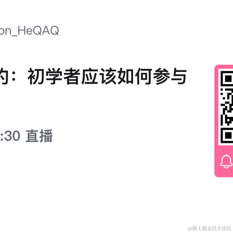 Simon_He于2024-07-03 21:42发布的图片
