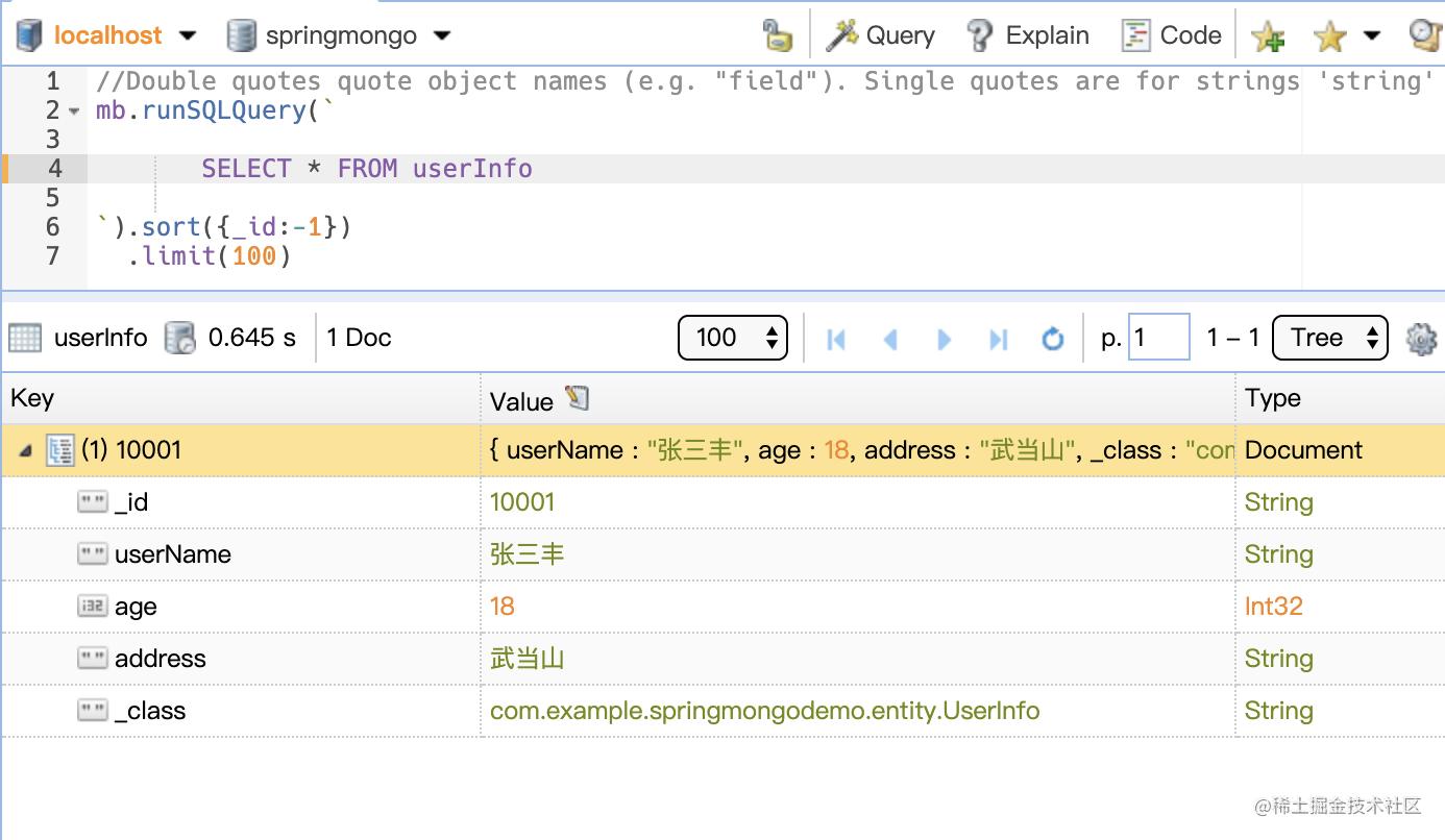 Spring MongoDB 2 
