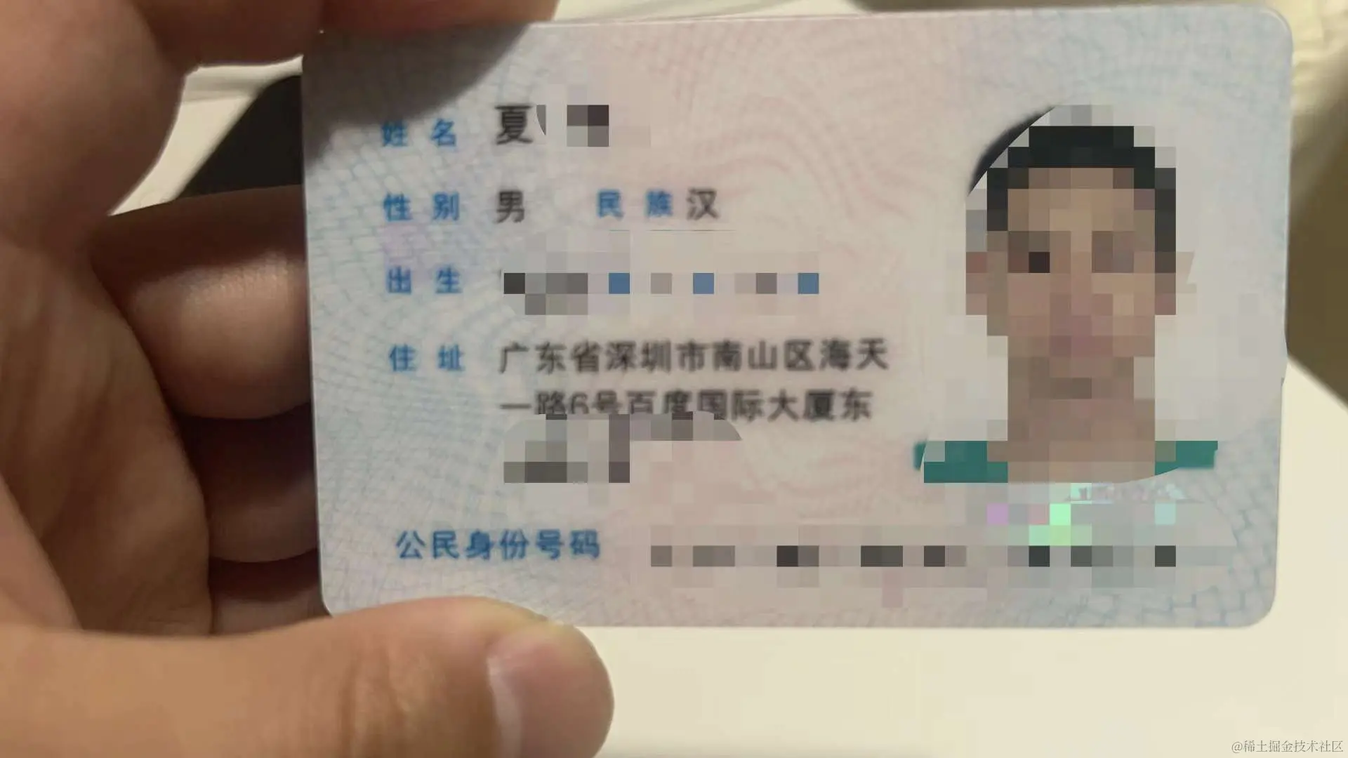 来了就是深圳人