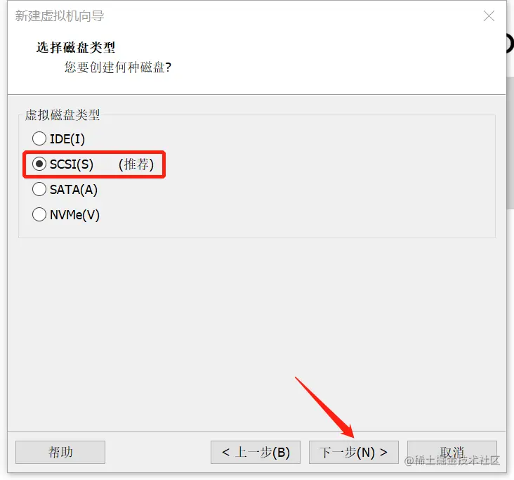 image-20221128202552342