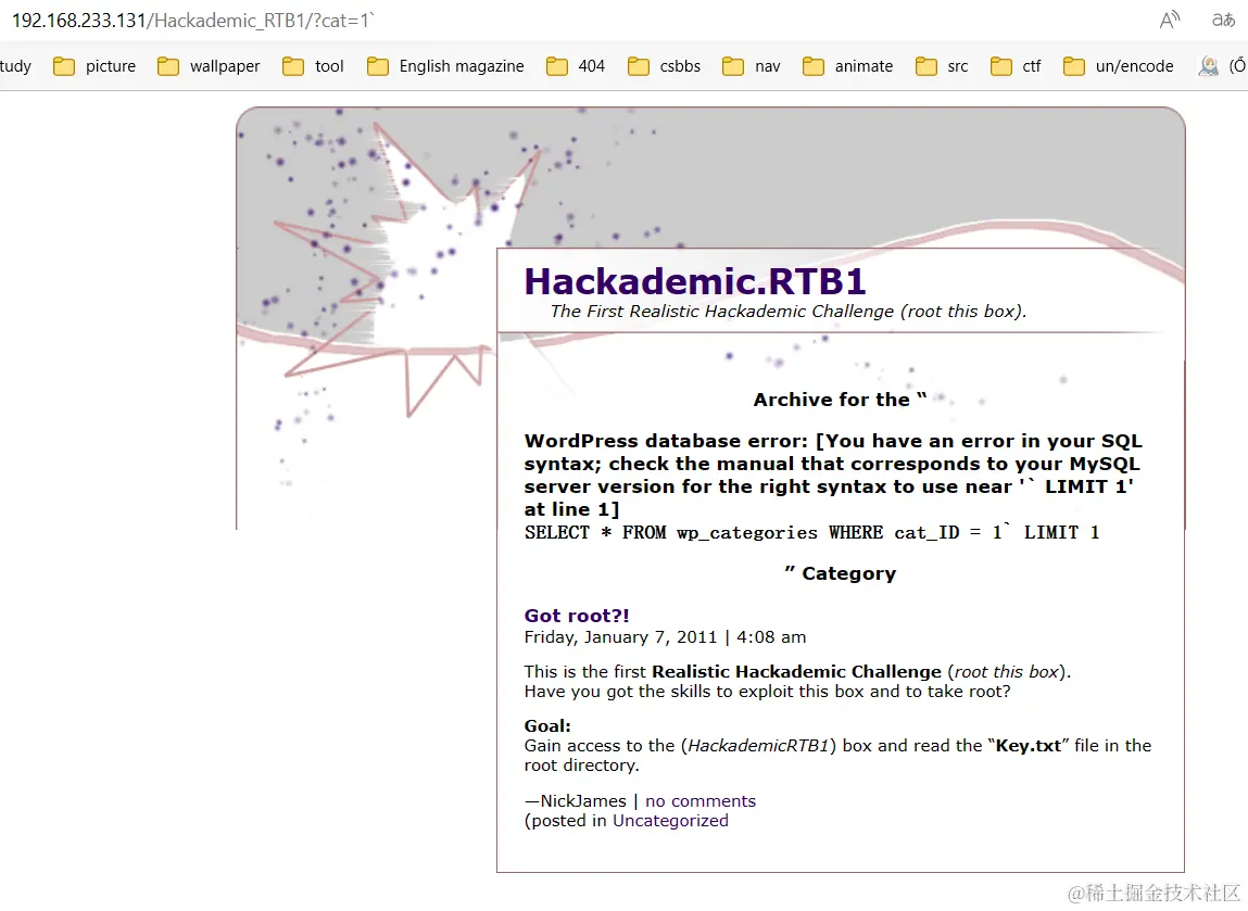 image-20230703194526935