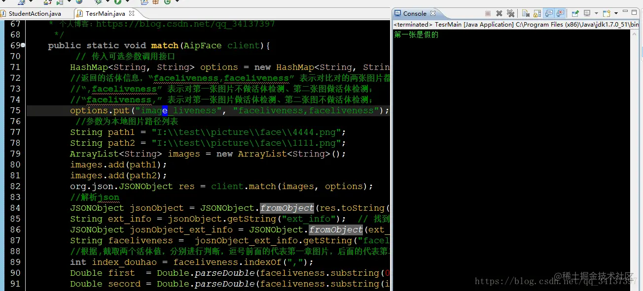 这里写图片描述
