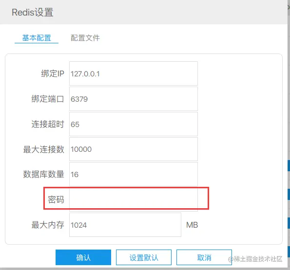 image-20210405102309610