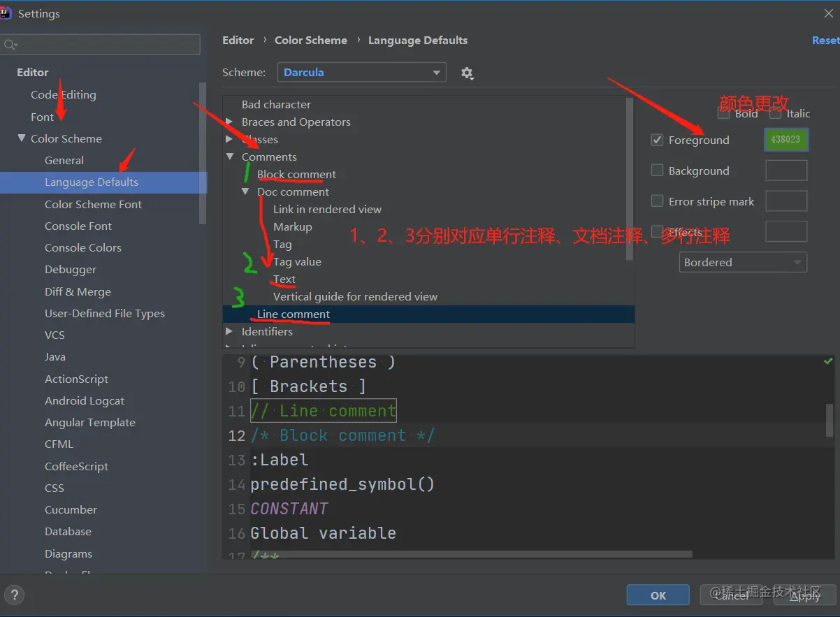 image-20221101204642074