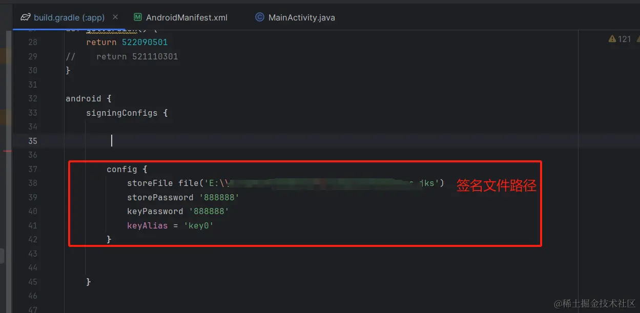 image-20240709121306768