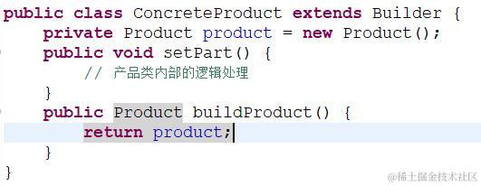 23种设计模式之建造者模式