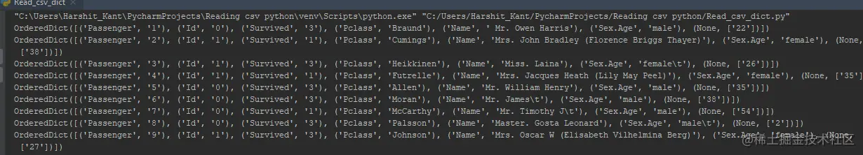 Read-csv-dict-如何在Python-Edureka中读取CSV文件