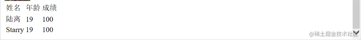 image-20220313141805030