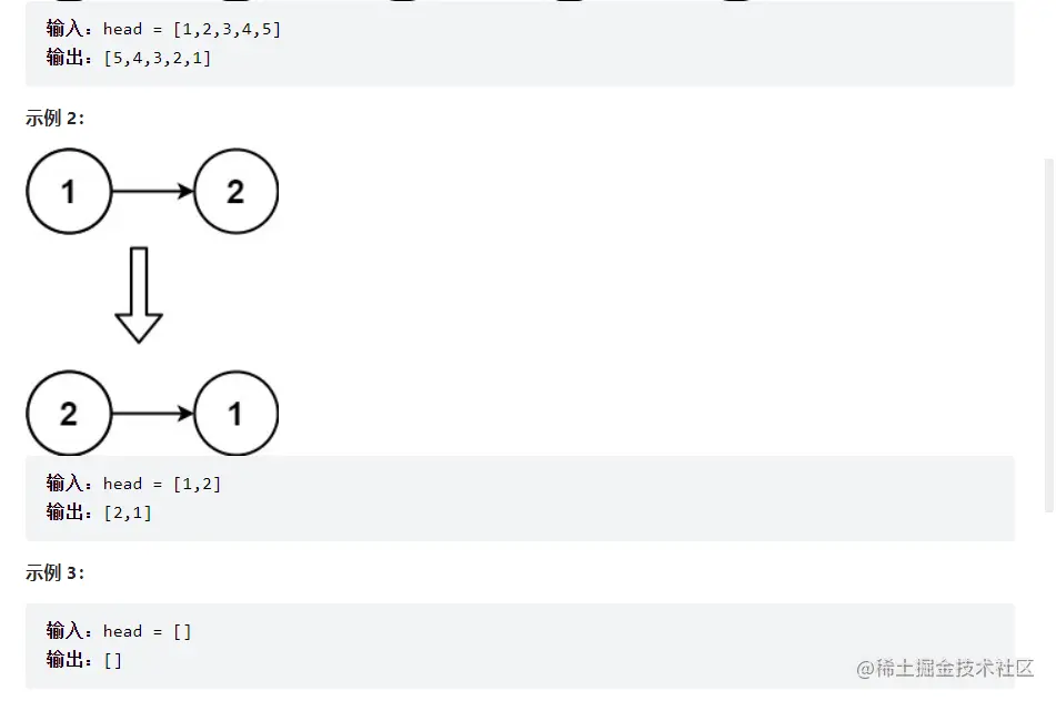 image-20220731234142423