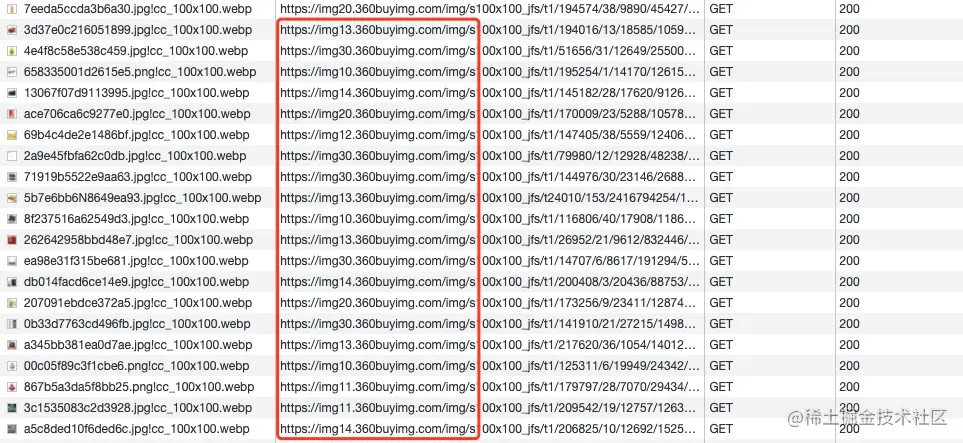 1639554332740.jpg