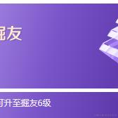 平淡100精彩50于2023-10-10 10:43发布的图片