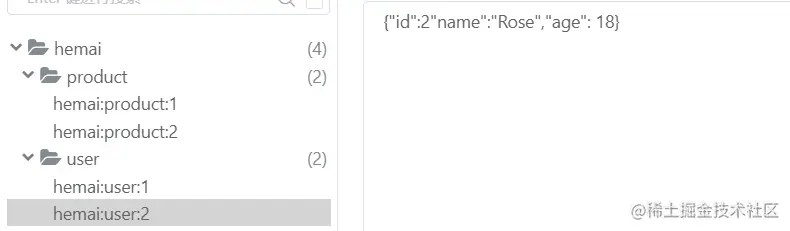 image-20230216135434205
