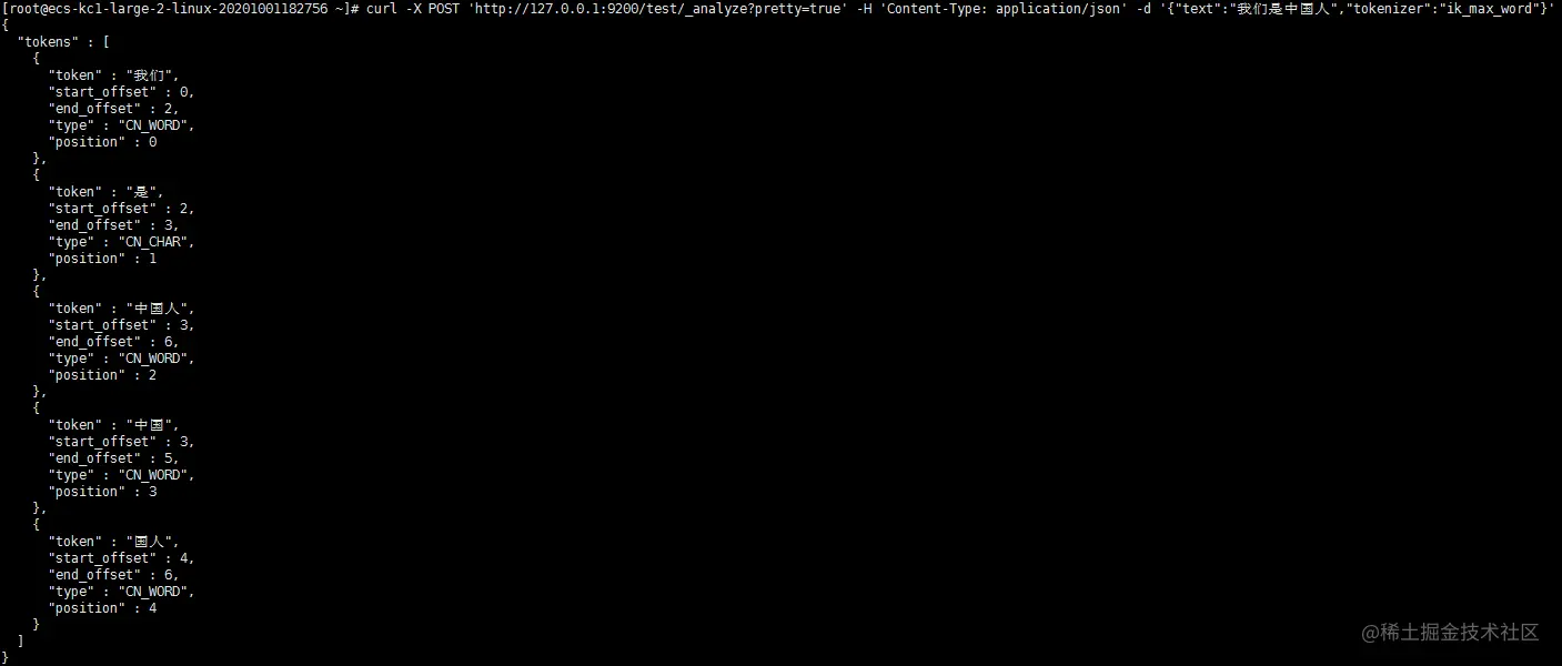 image-20210105134527108