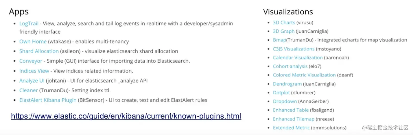 image-20210317113130374