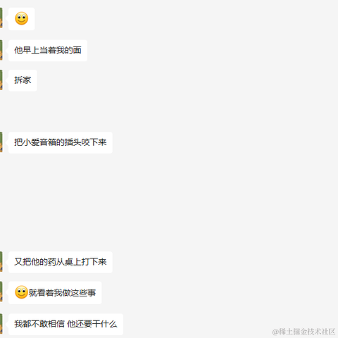 丿神力灬暴龙战士于2023-06-05 09:23发布的图片