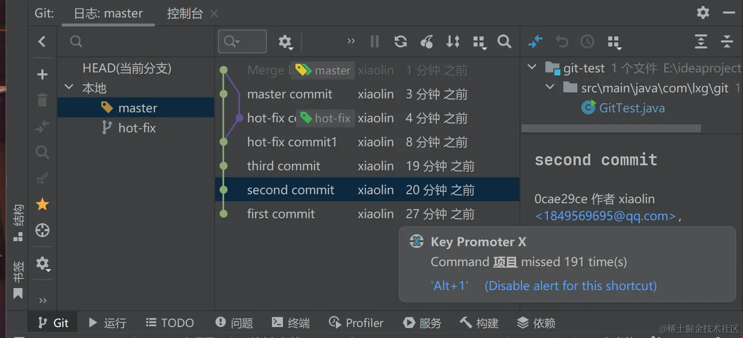 image-20220830221115526