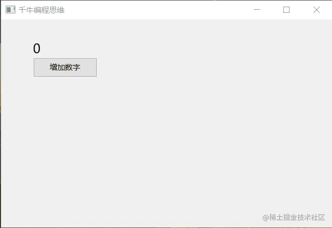 动画1