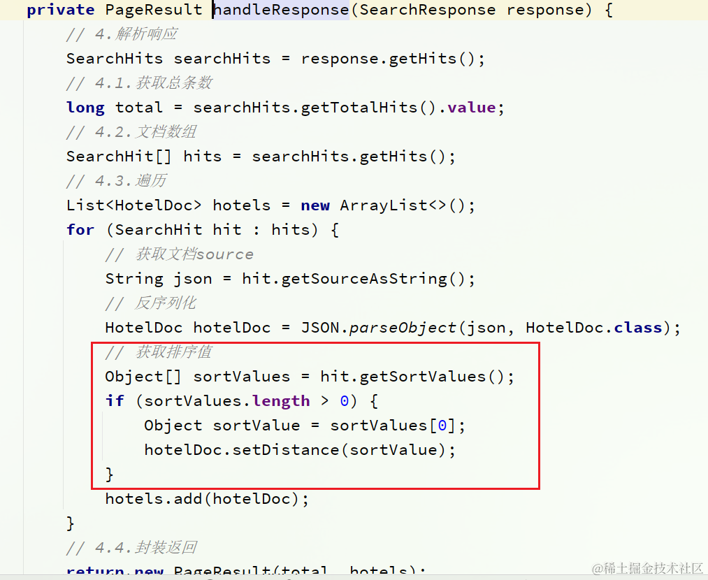 image-20210722100613966