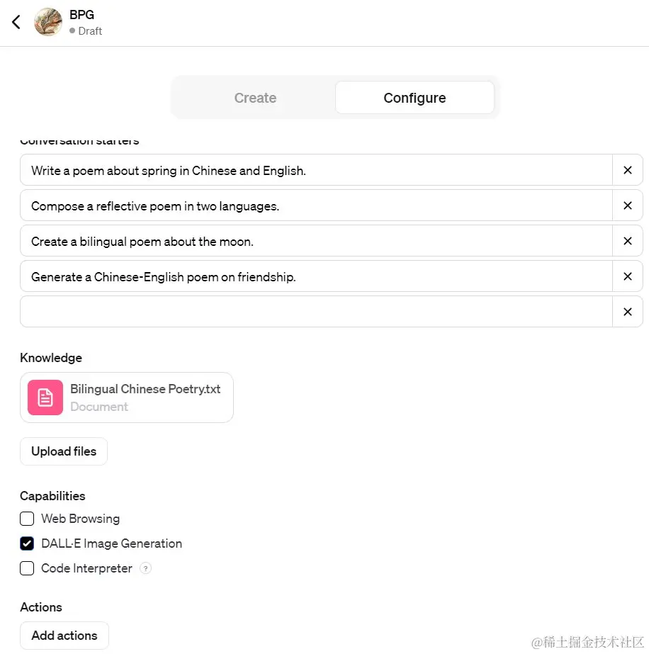 custom gpt create page 8