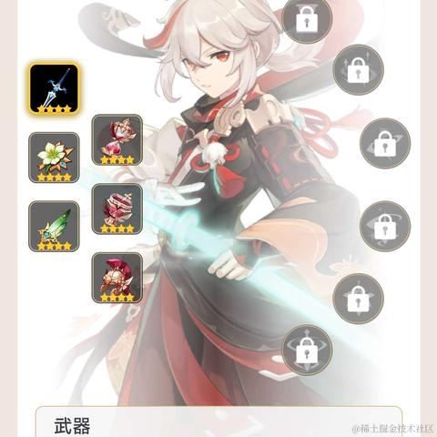 魔都不是我的家于2022-07-21 17:04发布的图片