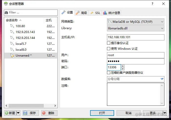 image-20211216183521663