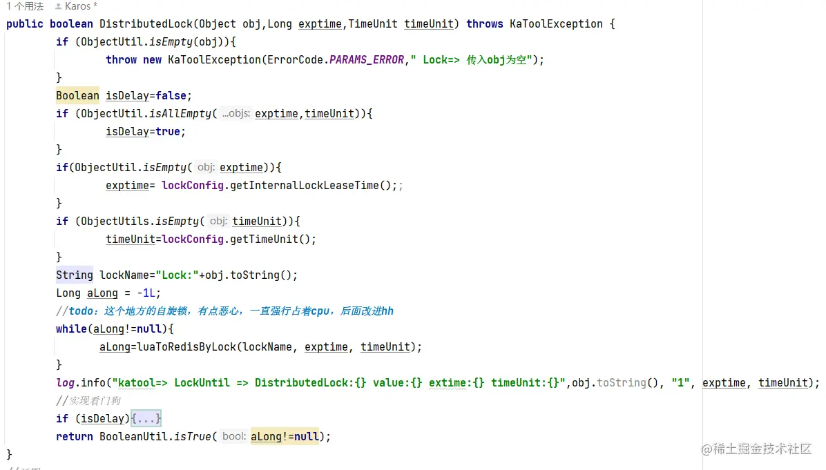 image-20230616030117535