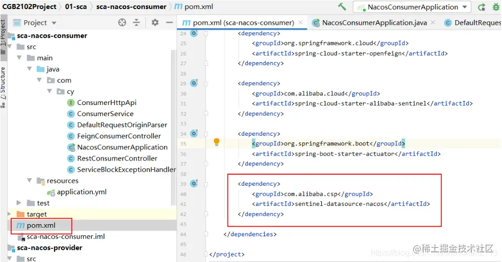 [外链图片转存失败,源站可能有防盗链机制,建议将图片保存下来直接上传(img-JGjM1mcL-1622816277836)(C:\Users\沉思\AppData\Roaming\Typora\typora-user-images\1622815444807.png)]