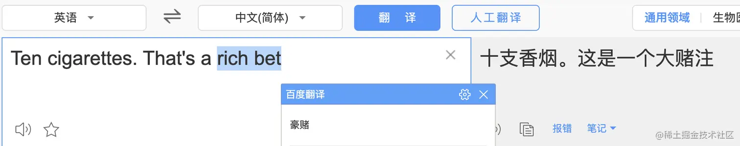 截屏2022-05-11 20.08.31.png