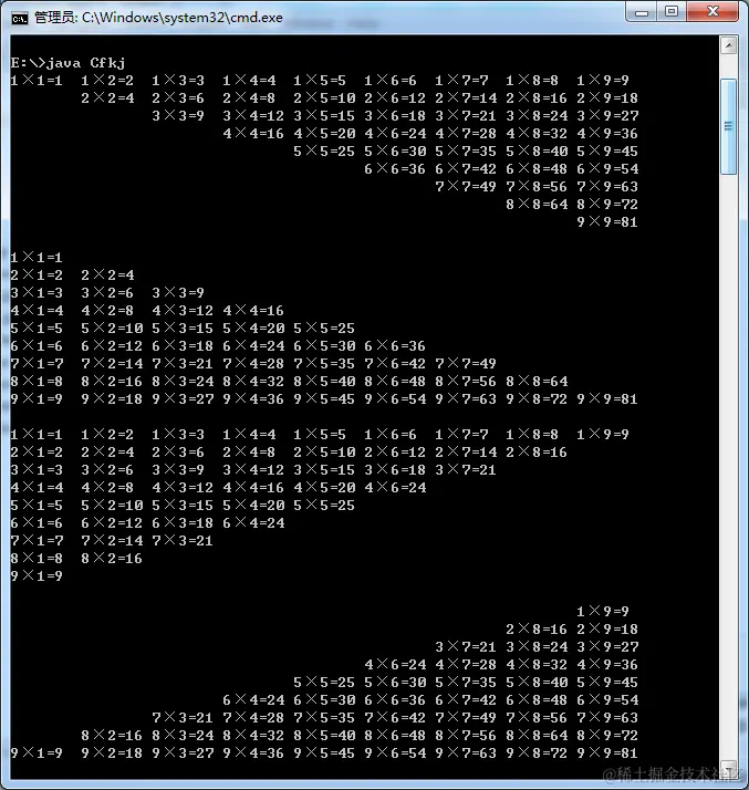 这是打印出乘法表效果，以加空格位移的方式实现形状转变