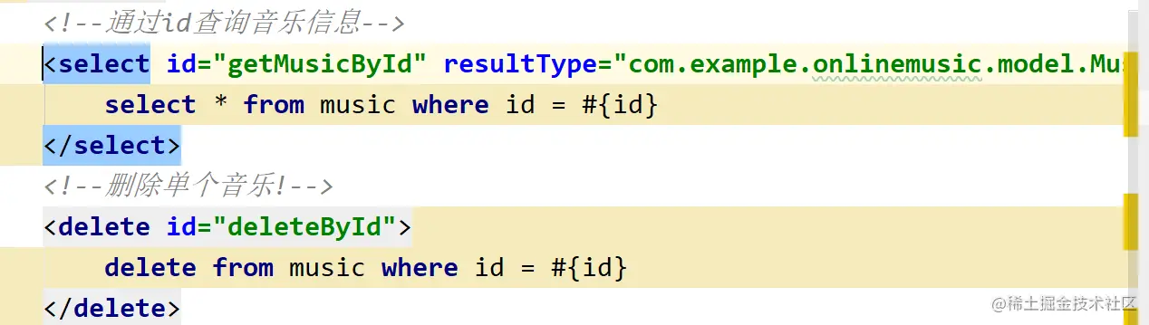 image-20220801145400887