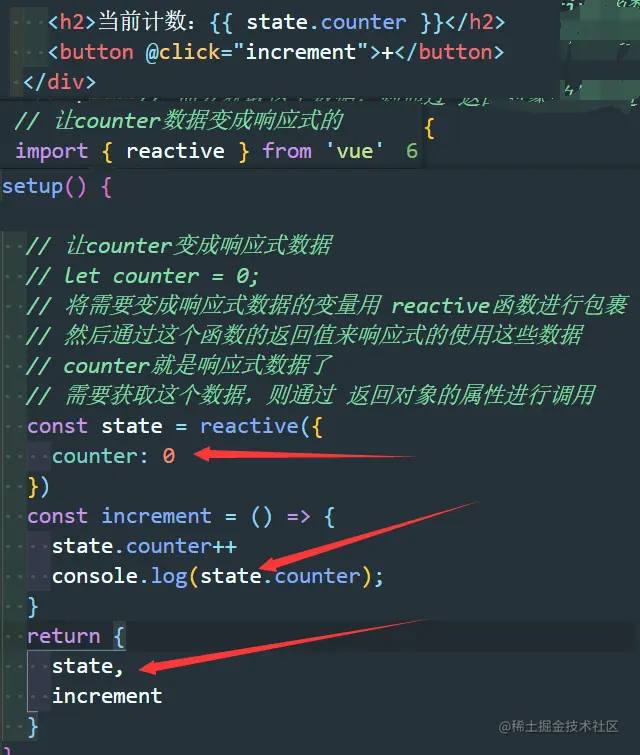 image-20210817164854036