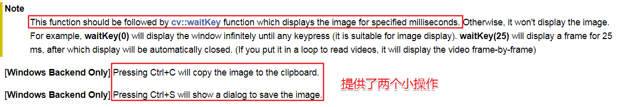 故事开始了，Python 图像算法取经之旅 365 天的第 1 天