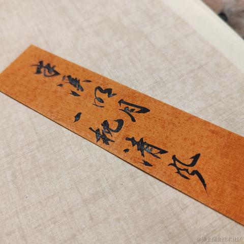 Sarah_于2024-01-11 09:52发布的图片